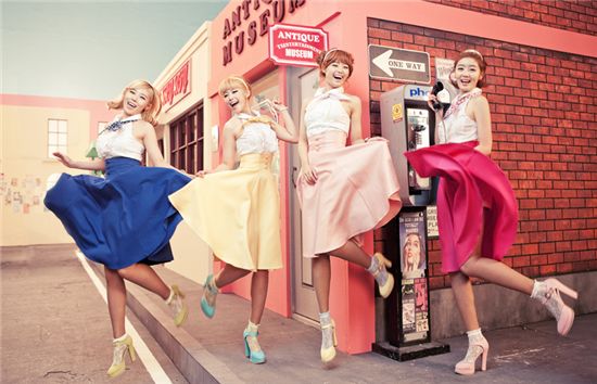 Girl group Secret [TS Entertainment] 