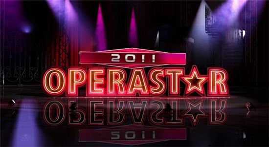 tvN, 재미와 감동의 대형쇼 '오페라스타 2011' 방송 