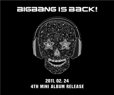 Teaser image of Big Bang's upcoming mini-album [YG Entertainment's official blog]