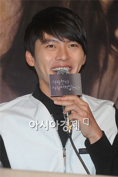 [PHOTO] Hyun Bin attends "Come Rain, Come Shine" presser