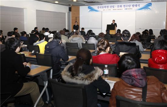 중국유학생 반한감정 푸는데 산업계 나선다