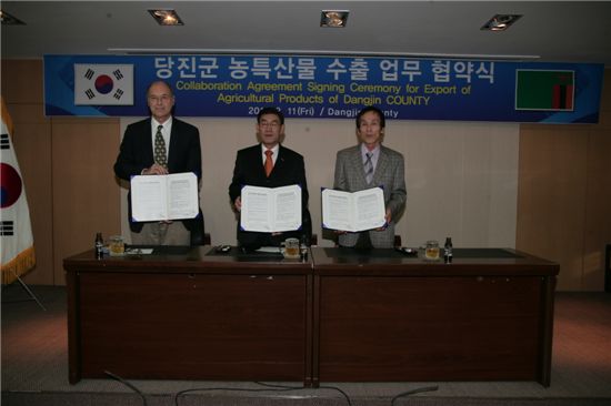 당진군, 농특산물로 잠비아 시장 공략