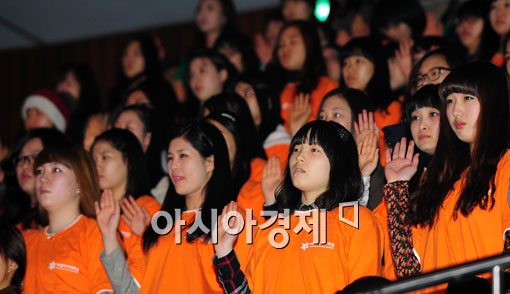 [포토] 새내기들의 선서