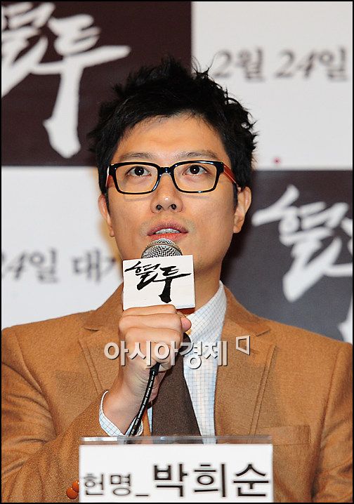 [포토]'혈투' 박희순