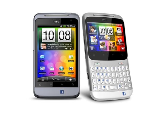 HTC의 '살사(왼쪽)'과 '차차'
