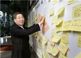 정철길 SK C&C 대표