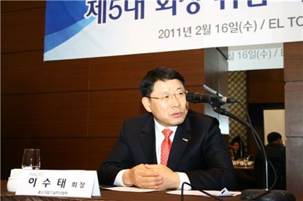 이수태 회장 "독자적인 혁신형 전문기업 추진"