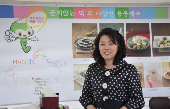 女박사 '몸값 20억' 거절한 사연