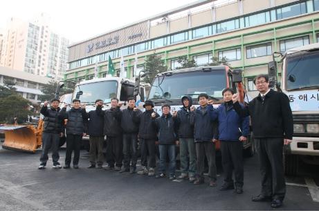 강남구자율방재단, 동해시 제설 돕기 위해 출발