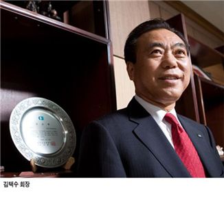 김택수 호남고속회장 전북대 명예 경영학 박사
