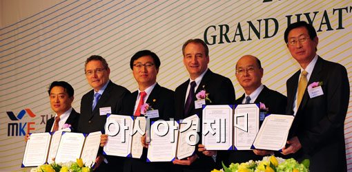 [포토] 외국인 기업과 동반 성장을 위하여