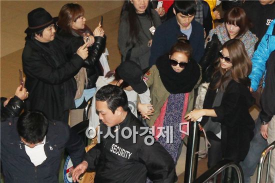 [PHOTO] KARA leaves for Japan