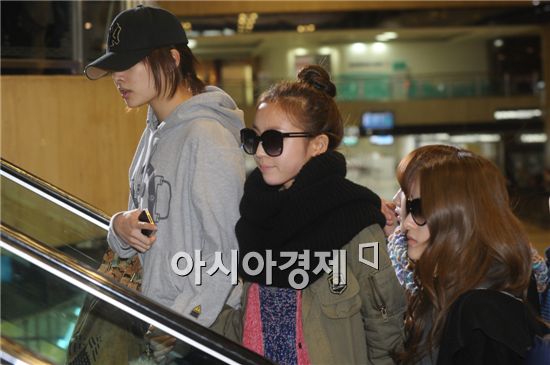 [PHOTO] KARA leaves for Japan