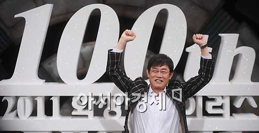 [포토]이경규 '100회, 해냈습니다!'