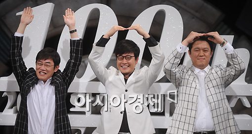 [포토]이경규-김성주-김구라 '200회 까지 쭉~'