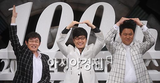 [포토]이경규-김성주-김구라, 100회 맞이 기념 포즈