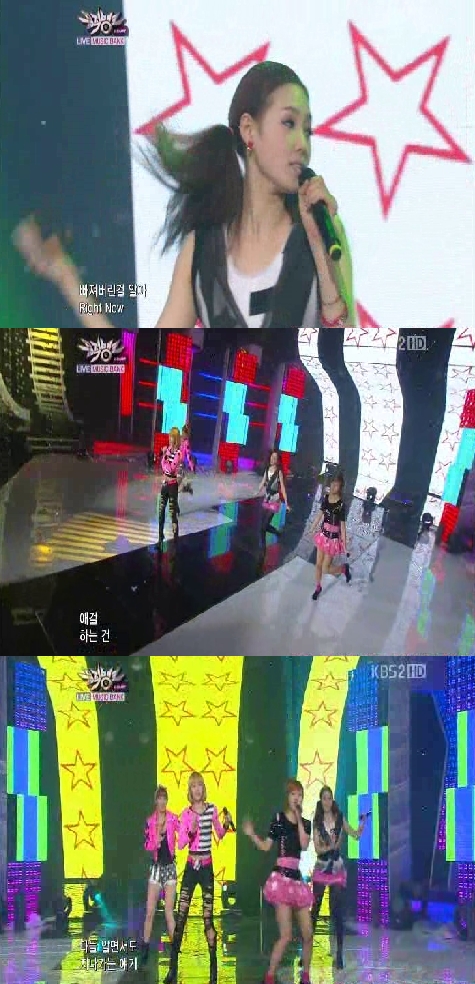 '뮤뱅' 쥬얼리, 상큼한 매력 물씬.."톡톡 튀네"