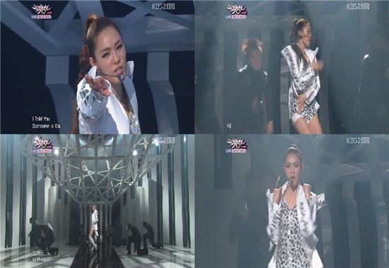 '솔로 데뷔' 가희, 절도있는 안무+카라스마 '눈길'  