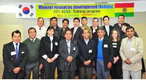 [리비아사태]볼리비아 기술자에 韓광업기술 전수 