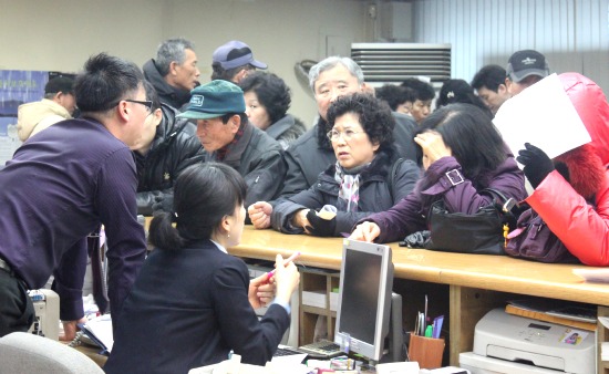 대전저축은행 영업정지, 대전시 대책마련 나서