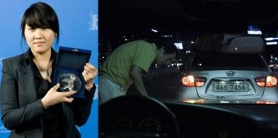 Two Korean shorts films win at Berlin