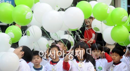 [포토]어린이은 우리의 희망