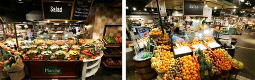 아모제, 마르쉐 무역센터점 리뉴얼 오픈