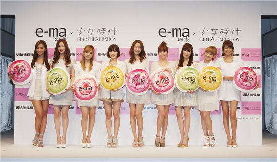 Girls’ Generation’s first Japanese commercial to be aired soon 