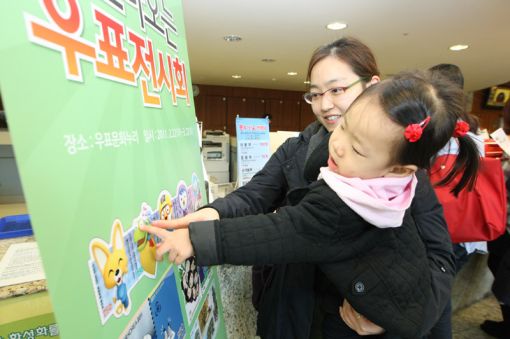 [포토]'뽀로로' 우표인기도 대단하네 