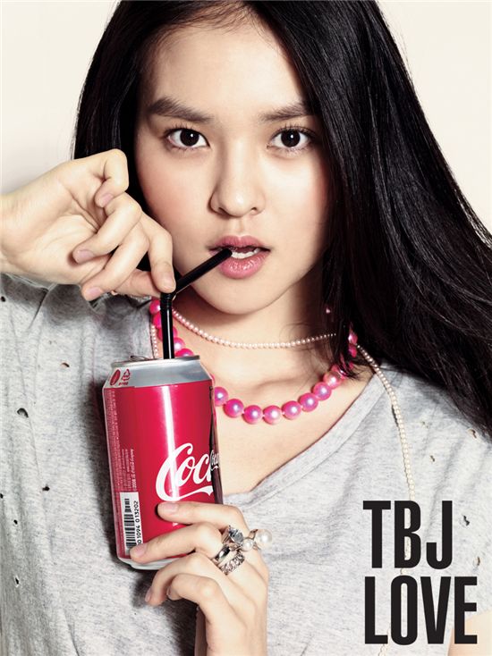 [포토]배우 우리, 러블리한 모습 '눈길'