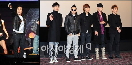 이문세-빅뱅, '붉은노을' 새개정 교과서에 실려 '화제'