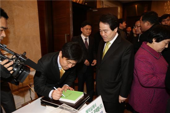 김영배 성북구청장, 무상급식 출판기념회 성대히 마쳐 