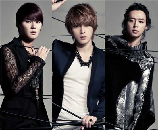 Details disclosed for JYJ's White Day fan meeting in March