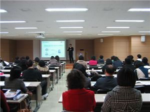 부산銀, 어린이집 대상 퇴직연금 설명회