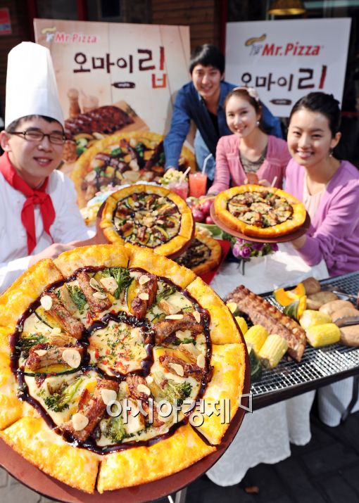 [포토]미스터피자, 바베큐립 토핑 '오마이립' 출시 