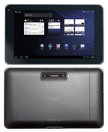 LG전자, '옵티머스 패드'로 3월부터 日 공략 나선다