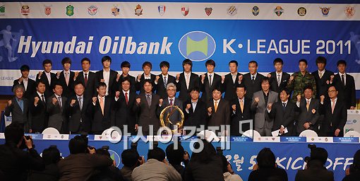 [포토]K리그 2011 개막 기자회견