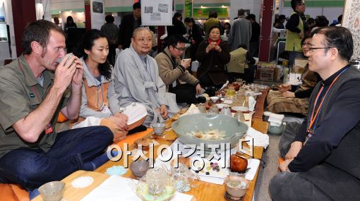 [포토]외국인도 즐기는 다도체험