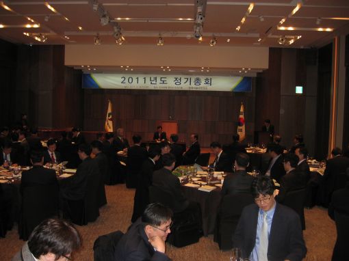 한국식품공업협회(회장 박인구)의 2011년도 정기총회가 24일 서울 신라호텔 영빈관 토파즈홀에서 열렸다.