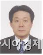 허종식 전 한겨레 기자, 인천시 공보특보에 임명