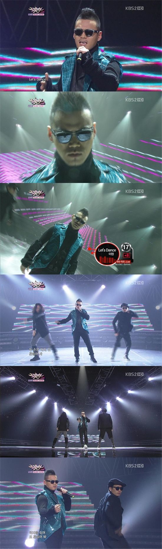 '뮤뱅' 이정, '명품 보이스+강렬 퍼포먼스'··무대 장악