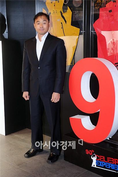 '봉달이' 이봉주, 육상계 컴백…연맹 홍보 이사 임명