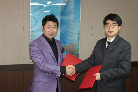 수입업協 코이마홀딩스, 문화콘텐츠 수출지원