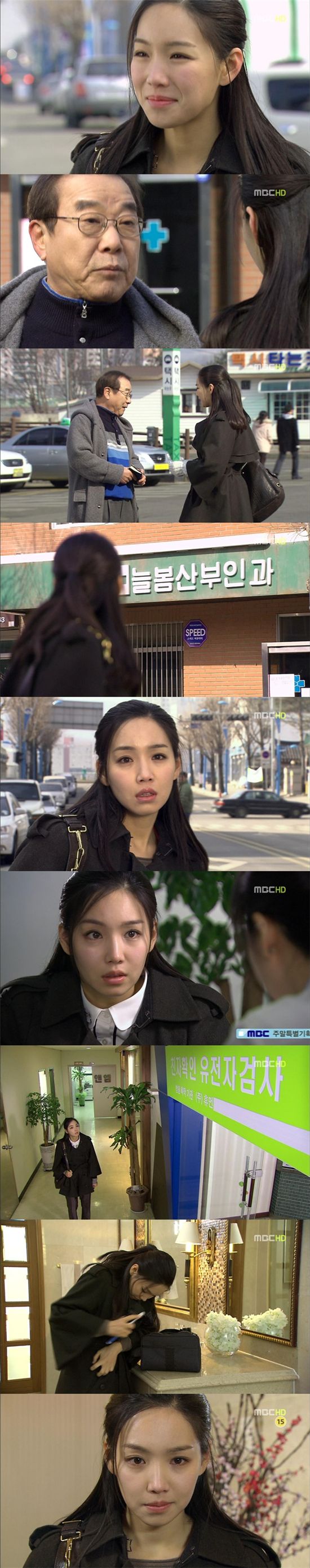 '반짝' 이유리-김현주, 드러나는 출생의 비밀··긴박감UP