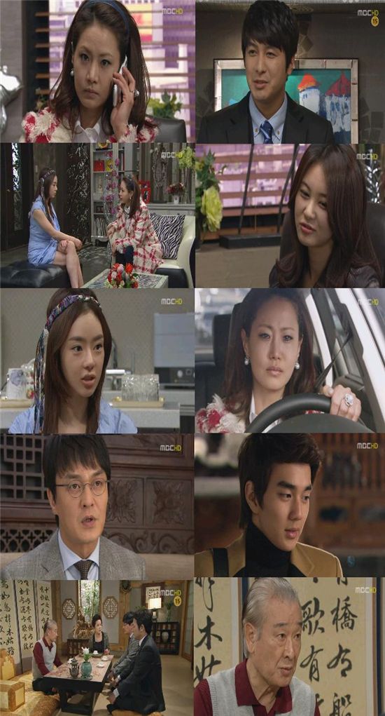 '욕망의 불꽃', 숨막히는 전개에도 시청률은 하락…18.2%