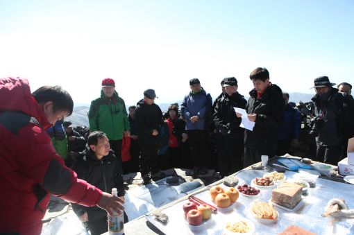 석탄公, 태백산 천제단에서 안전기원제 