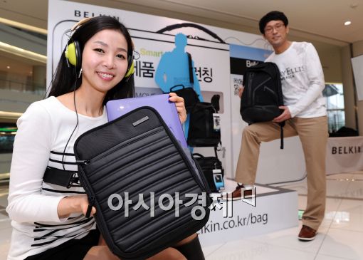 [포토]벨킨, 신제품 가방 3종 출시