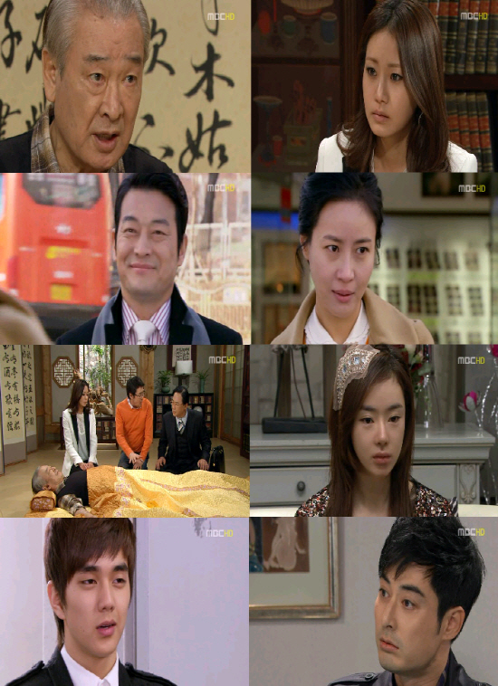 '욕망의불꽃', 시청률 소폭하락. 진정세 접어드나? 