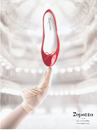 '봄의 여왕' 신발부터 다르다