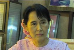 아웅산 수치, 미얀마 보궐선거 출마 선언
